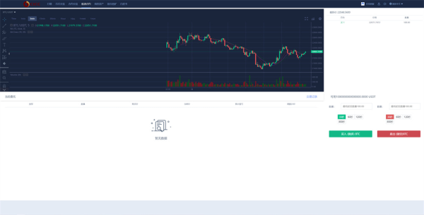 
新版UI多语言交易所/锁仓挖矿/币币秒合约交易所+前端VUE源码
-程序员丸子-分享优质资源
-第10
张图片