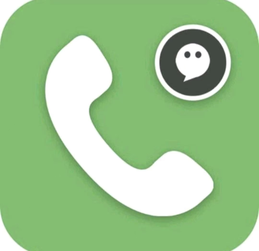 虚拟手机号电话验证码注册
-程序员丸子-分享优质资源
-第1
张图片